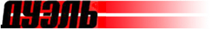Logoduel.jpg